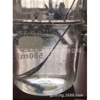 直销金属 切削液专用增稠粉 切削液专用增稠剂 耐高温 不变稀图2