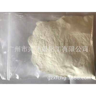 直销金属 切削液专用增稠粉 切削液专用增稠剂 耐高温 不变稀图4