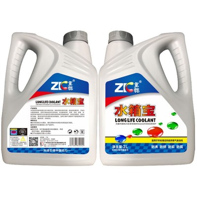 水箱宝（有机型）代加工 1.5L 2L 4L 10L图2