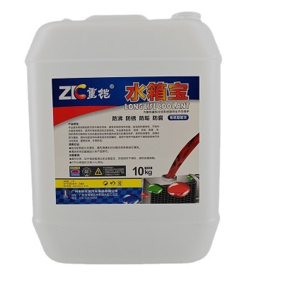水箱宝（有机型）代加工 1.5L 2L 4L 10L图4