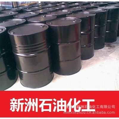 15号白油化妆品乳液护肤露润滑液按摩油白矿油无色无味耐黄变高好图4