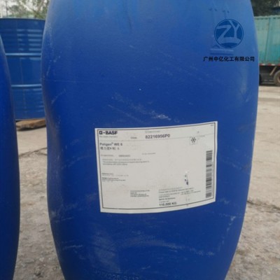 巴斯夫BASFWE6聚乙烯蜡乳液水性油墨建筑室内油墨印刷纺织蜡乳液图2