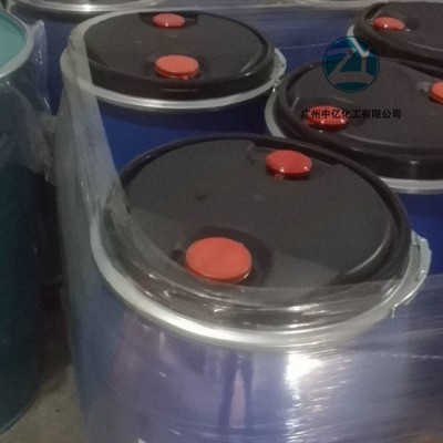 巴斯夫BASFWE6聚乙烯蜡乳液水性油墨建筑室内油墨印刷纺织蜡乳液图4