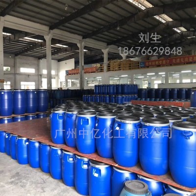 巴斯夫BASFWE6聚乙烯蜡乳液水性油墨建筑室内油墨印刷纺织蜡乳液图3