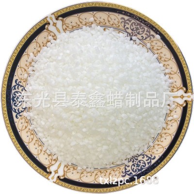 厂家批发白蜂蜡颗粒香熏蜡烛颗粒蜡红木抛光口红日化1000克包邮图5