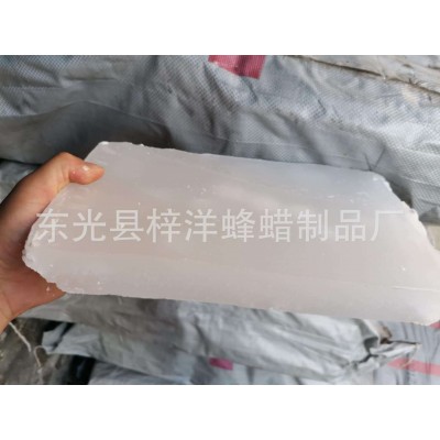现货供应 固体石蜡 石蜡批发 蜡烛用石蜡图4