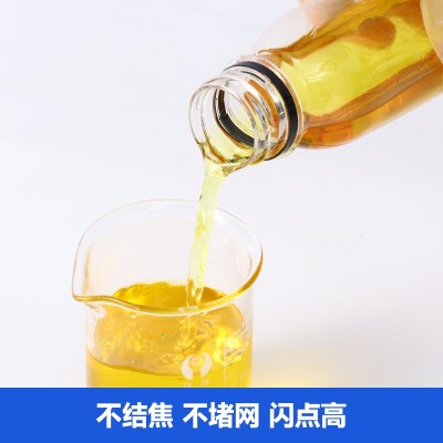 醇基燃料油 环保节能供应各型号重油燃料油轻质油图4