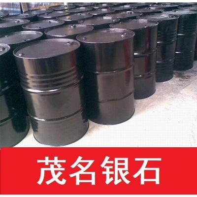 韩国SK70N基础油润滑油基础油 切削液二类润滑油生产加工图3