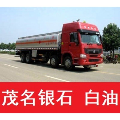 韩国SK70N基础油润滑油基础油 切削液二类润滑油生产加工图4