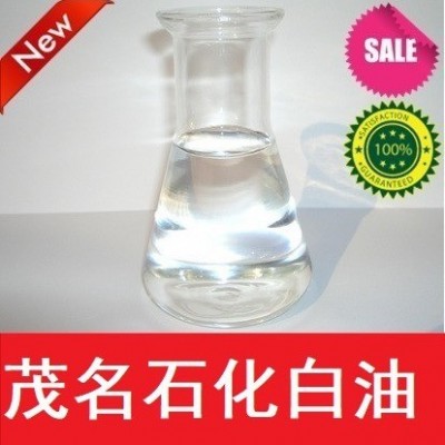 成人飞机杯白油厂家直供质量保证价格优惠图2