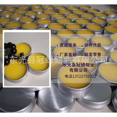 散装蜂蜡膏 木蜡油 地板蜡 抛光蜡 红木家具保养蜡膏 非盒装图4