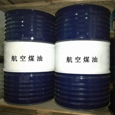 批发各3#白油 白矿油 无色透明 清洗用煤油 各型号国标优级图2
