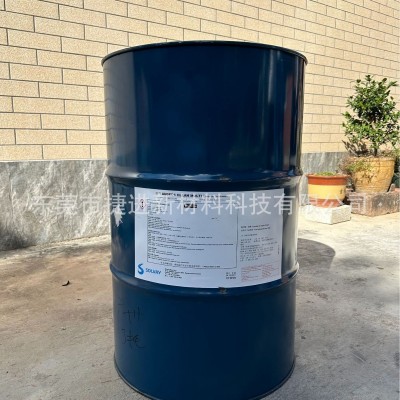 丙酮缩甘油ACM 索尔维Augeo Clean Multi香薰溶剂图2