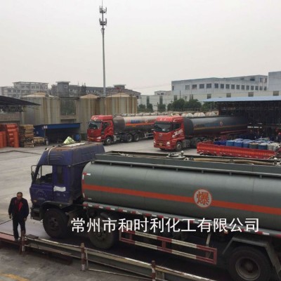 D系列溶剂 脱芳烃溶剂 D20D25 D30 D40 D60 D80 D120 D140溶剂图3