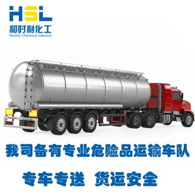 高纯度 正十九烷 厂家现货供应 化工原料批发 试剂产品 纯度99%+图5
