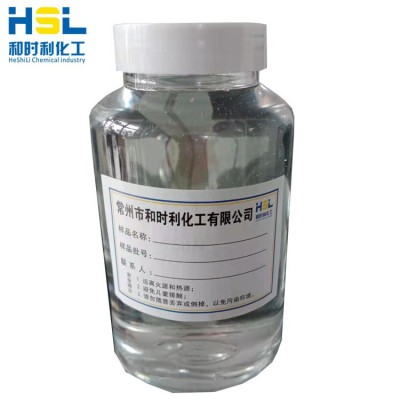 高纯度 正十九烷 厂家现货供应 化工原料批发 试剂产品 纯度99%+图2