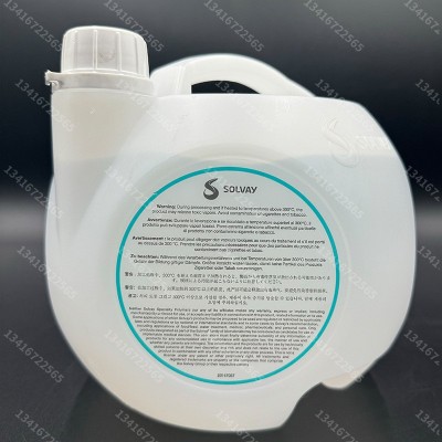 意大利苏威SOLVAY GALDEN HT-170重氟油密封热冲击试HT170图4
