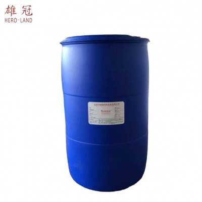 [雄冠]驱油表面活性剂采油用低界面张力表面活性剂图4