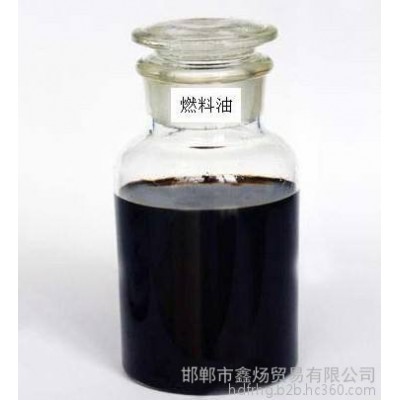 高温煤焦油 重油 轮胎油 焦油 高温焦油 锅炉烧火油 中温焦油大量图4