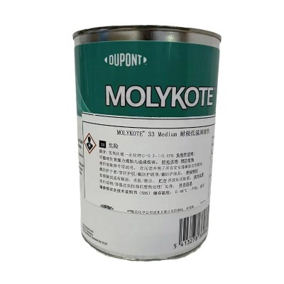 原装道康宁摩力克MOLYKOTE 33 Medium低温中高速低负荷润滑油脂图3