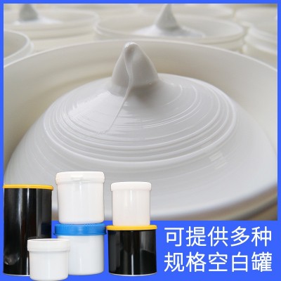 杜邦Krytox 替代GPL205全氟聚醚润滑脂 汽车装配机械 键盘轴氟素脂图2