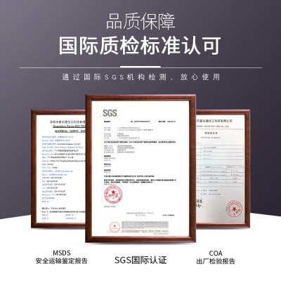 杜邦Krytox 替代GPL205全氟聚醚润滑脂 汽车装配机械 键盘轴氟素脂图4