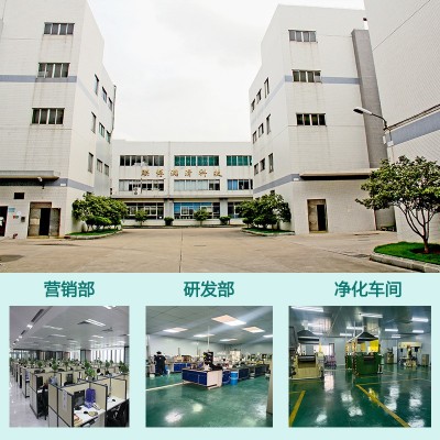 高温润滑脂 定制 高温润滑脂小包装 润滑油脂图2