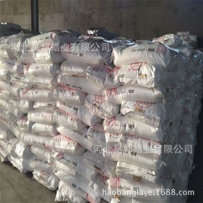 供应赞宇SA800硬脂酸 杭油化硬脂酸 1840 1860 当天发货塑料级图3
