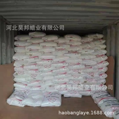 供应赞宇SA800硬脂酸 杭油化硬脂酸 1840 1860 当天发货塑料级图4