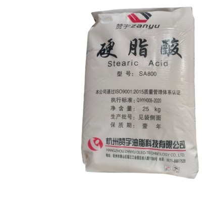 供应赞宇SA800硬脂酸 杭油化硬脂酸 1840 1860 当天发货塑料级图5