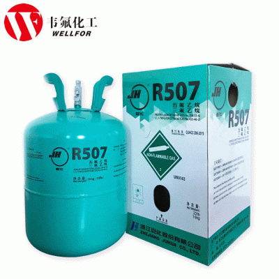 制冷剂巨化原厂R507 R507 雪种冷媒冷冻设备制冷剂批发量大从优图3