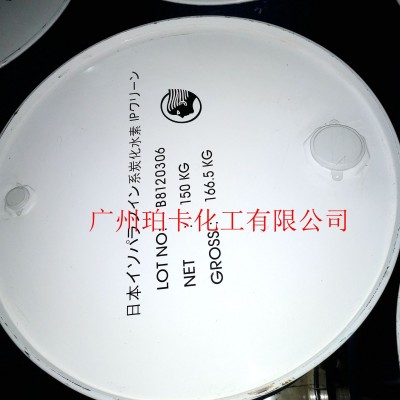 跑步机油 硅油 跑步机润滑油 30ML二甲基硅油 矽力康油SGS图2