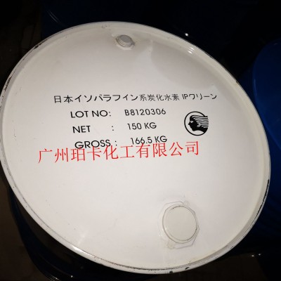 跑步机油 硅油 跑步机润滑油 30ML二甲基硅油 矽力康油SGS图4