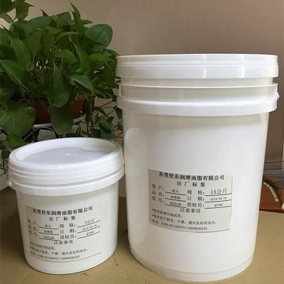 阻力油脂 阻尼润滑油脂 阻尼油脂 阻尼胶 高粘阻力脂 高粘胶水图3