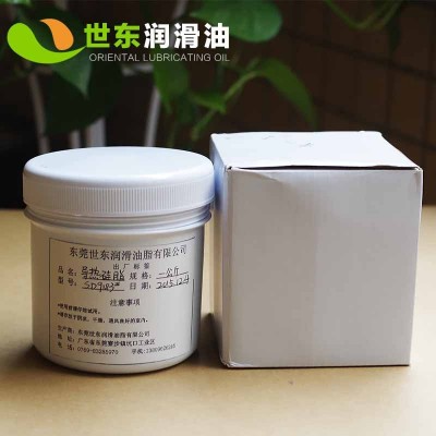 导热硅脂 导热膏 小包装散热膏 白色散热油 高端灰色导热硅胶油图2