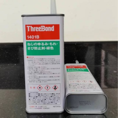 供货 日本三键ThreeBond三键胶水TB1401B绿色螺丝胶200G/支图4