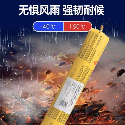 瑞士西卡11FC结构胶 耐候耐腐蚀灰色聚氨酯建筑密封结构胶粘剂图2