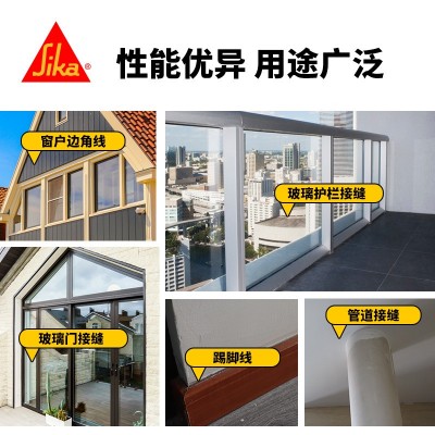 瑞士西卡11FC结构胶 耐候耐腐蚀灰色聚氨酯建筑密封结构胶粘剂图3