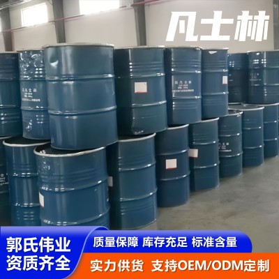 白凡士林化妆品级凡士林大罐润滑剂脱模用防锈剂工业级凡士林图3