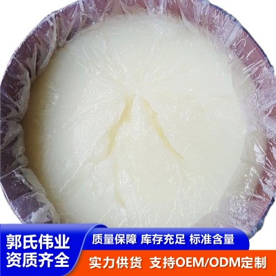 白凡士林化妆品级凡士林大罐润滑剂脱模用防锈剂工业级凡士林图4