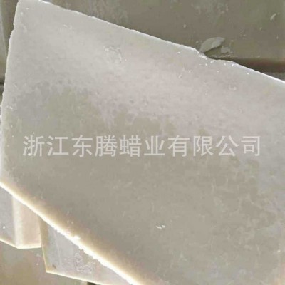 填充母料蜡厂家 填充母料颗粒蜡 填充母料专用石蜡图3