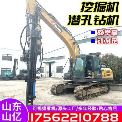 挖改潜孔钻机360°旋转挖改钻旋转钻孔光伏钻机隧道钻机凿岩支护图3