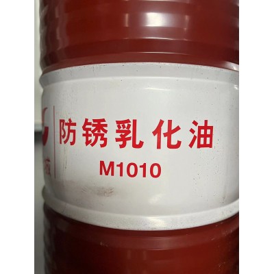 长城防锈油图2
