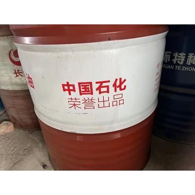 长城防锈油图3