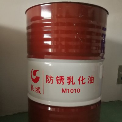 长城防锈油图5