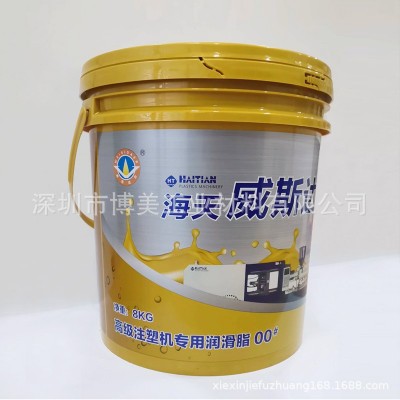 宁波威斯达尔00#润滑脂关节润滑油 海天注塑机专用油脂8KG15KG图3