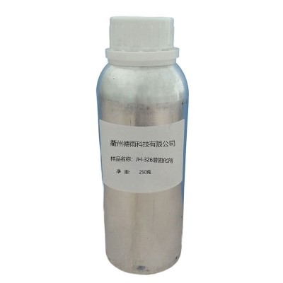 德雨聚氨酯防水涂料屋顶异氰酸酯固化剂聚氨酯扩链剂噁唑烷潜伏性图2
