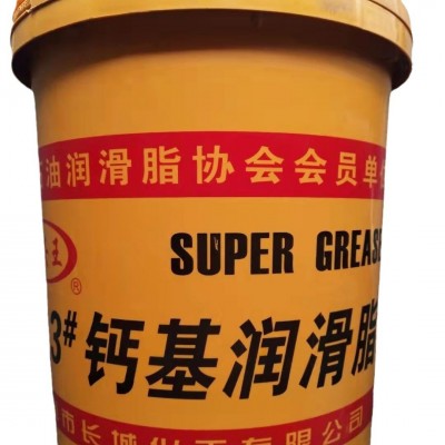 东营长城京安王黄油钙基脂固态润滑油工业轴承齿轮用防锈耐磨润滑图4