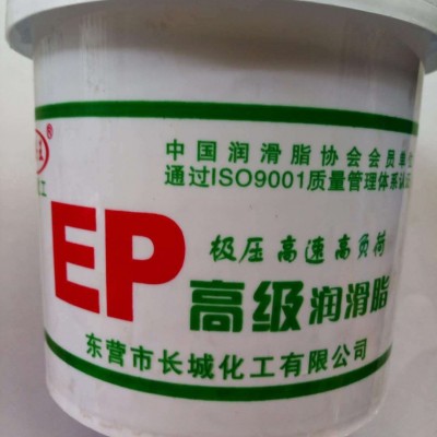 东营长城 MP3红色EP3绿色高温润滑脂京安王800g包装轴承水泵润滑图2