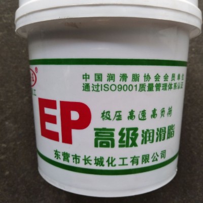 东营长城 MP3红色EP3绿色高温润滑脂京安王800g包装轴承水泵润滑图4
